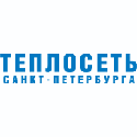 ОАО "Теплосеть Санкт-Петербурга"